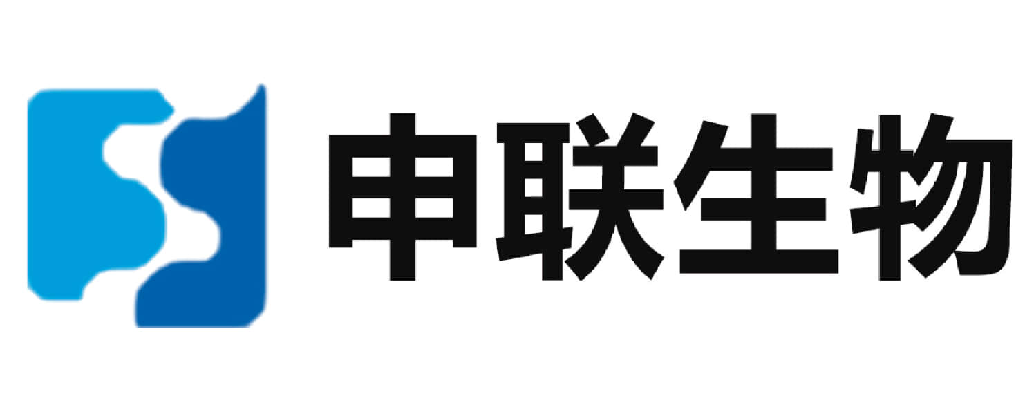 申聯(lián)生物