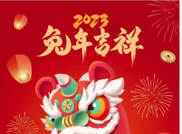 微信截圖_20241111101132