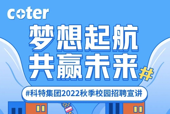 微信截圖_20241111102207